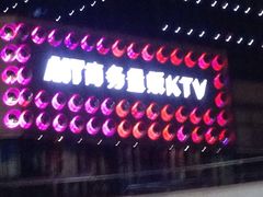 -OS CLUB(长风大悦城店)