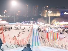 -沈阳奥体冰雪嘉年华