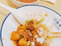 -丝路伊兰·兰州牛肉面(马连道店)
