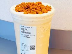 -喜茶(北京华贸购物中心店)