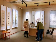 -云南省图书馆