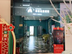 -同远QQBABY亲子摄影(北京路店)