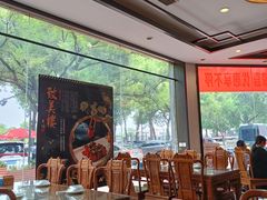 -致美楼(前门店)