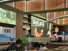 -狐狸爱上椰子鸡(滨江星光大道店)