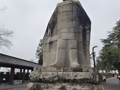 -三国赤壁古战场