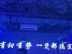 -徐记小怪兽肉蟹煲店(哈西万达金街店)