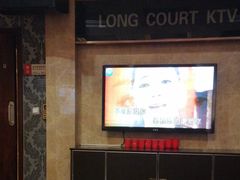 -牧歌KTV(广济南路店)