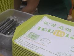 -MOMO冰品·生巧汤圆(红桥店)