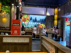 -野山舂·贵州现舂酸汤牛肉(东山店)