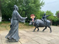 -杏花村文化旅游区