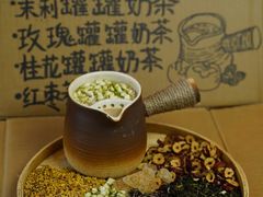 -芈重山老火锅(洪崖洞店)