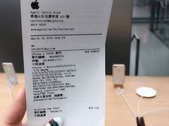 -Apple 零售店(Canton Road)