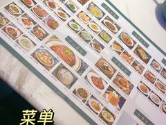 -茅庐川菜(烟台万象汇店)