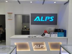 -ALPS阿尔卑斯眼镜(我格广场店)