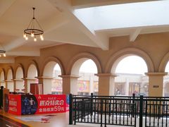 -王府井奥莱临潼小镇(临潼店)