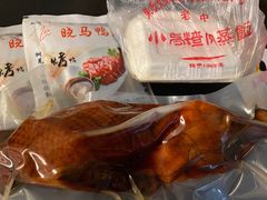 -晓马鸭店(新芜路店)
