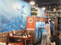 大堂-一岚一山(角门总店)