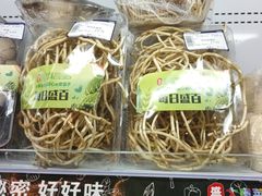 -盛京大奥莱(沈阳奥体店)