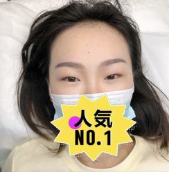 -久匠半永久纹眉