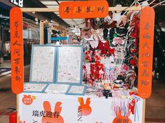 -VT101维多利广场