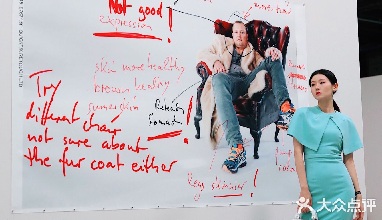 免费看展快乐似神仙