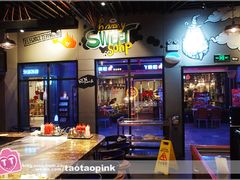 -尚雅铁板料理自助餐厅(乐松店)