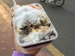 -王中王刨冰