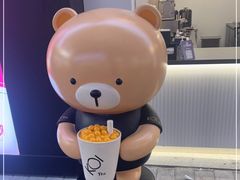 -KOI Thé(百信广场店)