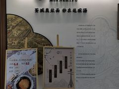 -胥城大厦-胥香自助餐厅