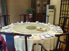 包厢-山东国际饭店·三义和(解放路店)