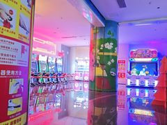 -神帆·元气汤泉(解放西路店)