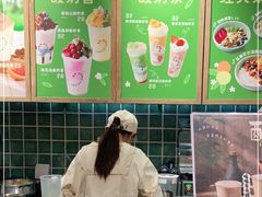 -宝珠奶酪(长宁金虹桥店)
