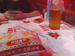 -五马集·海鲜·温州大牌档(黑金冠五马街十字路口店)