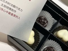 -王品牛排(佛山南海万科广场店)