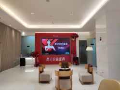 -Yestar艺星医疗美容医院