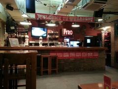 -火鬼 PYRO(五道口店)