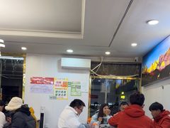 -尚品牛味汤锅火锅(康定总店)