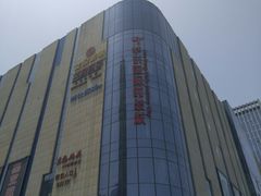 -华东·万悦城