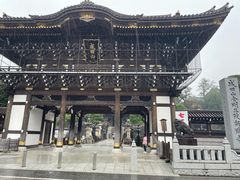 -成田山新胜寺