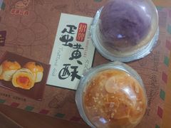 -苹果花园(桂林路店)