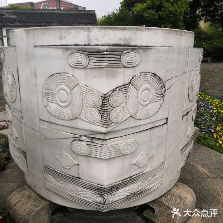仙蠡墩