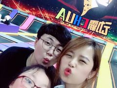 -嘿哟动霸CHUA·新潮玩运动娱乐中心·蹦床滑冰团建乐园