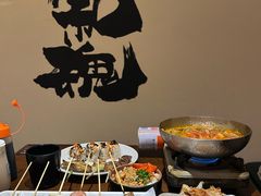 -王氏炉匠·烧鸟放题自助(三里屯店)