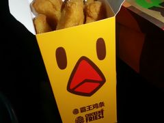 -汉堡王(大连柏威年餐厅店)