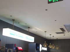 -半天妖烤鱼(西直门凯德mall店)