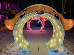 -长春公园(普阳街道)