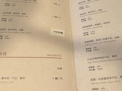 -德大西餐社