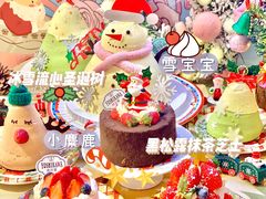 -吉川堂·日式甜点专门店(正佳广场店)