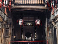 -羊楼洞