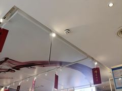 -成都你六姐·牛肉冒菜·麻辣香锅(长泰广场店)